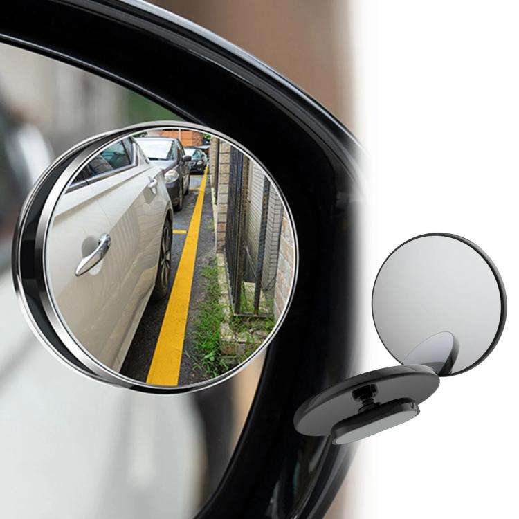 Car Reversing Blind Spot Auxiliary Ultra-clear Reflective Rearview Mirror, Color: Black