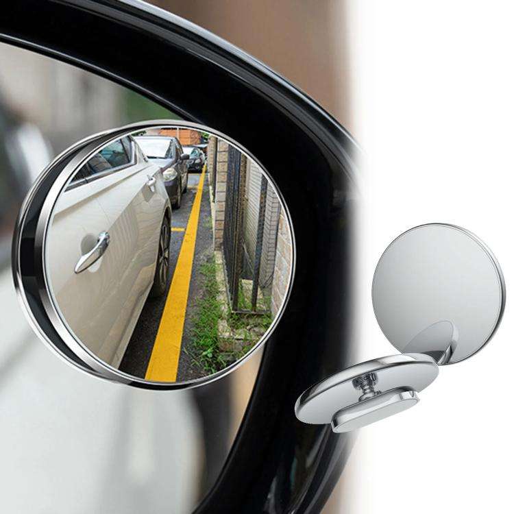 Car Reversing Blind Spot Auxiliary Ultra-clear Reflective Rearview Mirror, Color: Silver