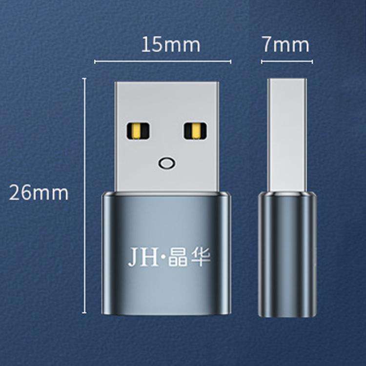 JINGHUA S505 Alloy Case Cell Phone To Computer USB2.0 Adapter(USB Male To Type-C)