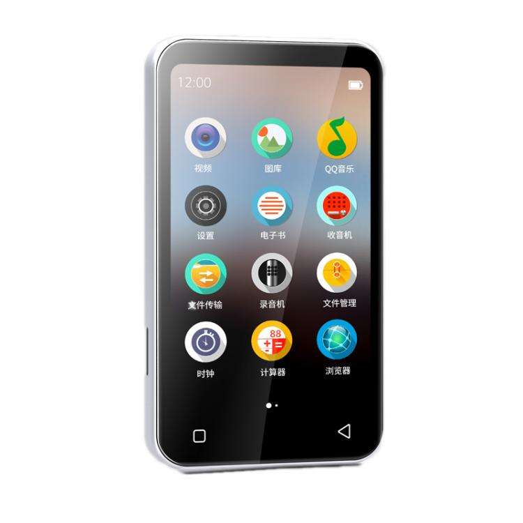 WiFi+Bluetooth-Compatible Color Screen MP4 Movie E-Book Player, Memory: 32G Standard(White)