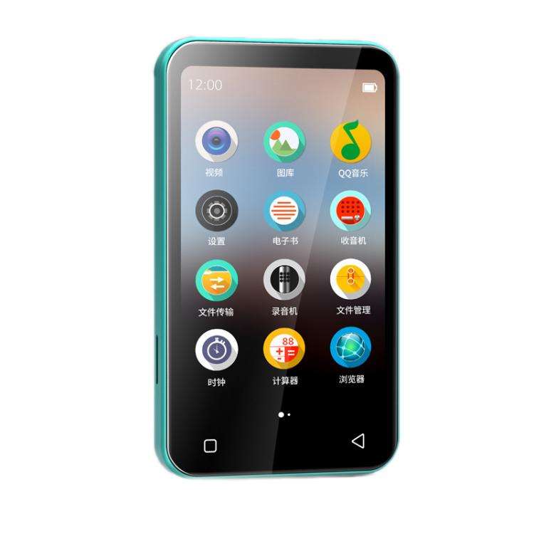 WiFi+Bluetooth-Compatible Color Screen MP4 Movie E-Book Player, Memory: 128G Standard(Green)