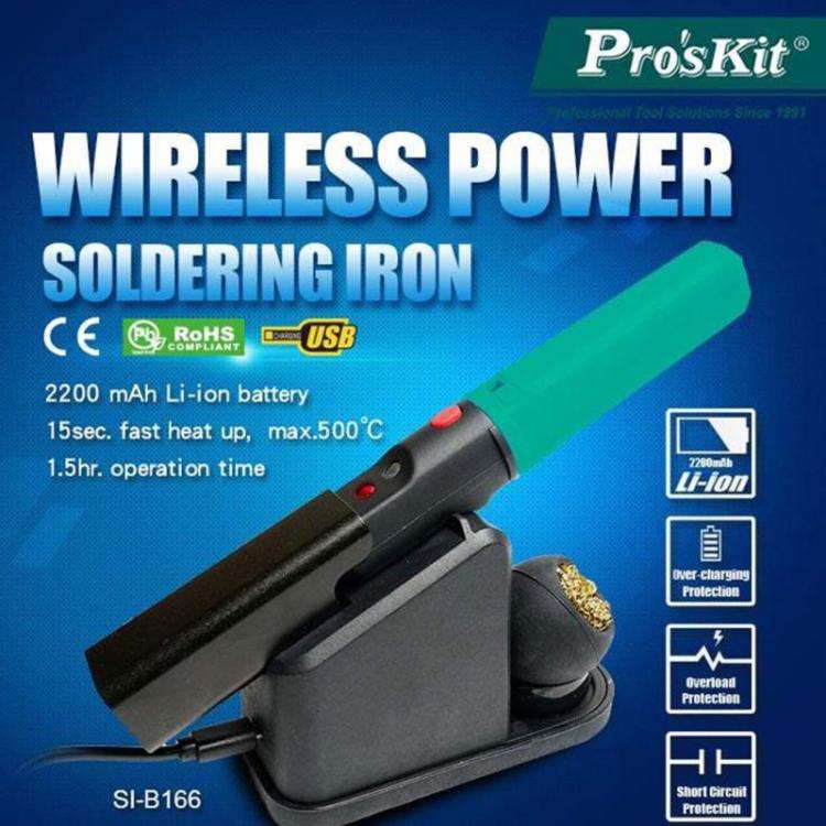 ProsKit SI-B166 8W  Wireless Charging Soldering Iron 500 Degrees Celsius  Max Temperature