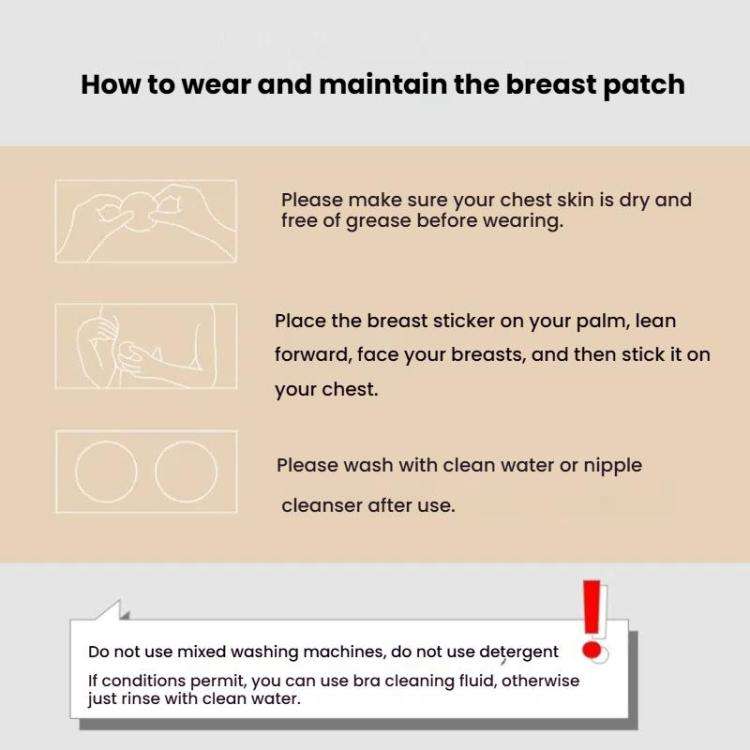 Anti-Bump Ultra-Thin Breathable Silicone Self-Adhesive Invisible Breast Stickers, Size: 8CM Found...