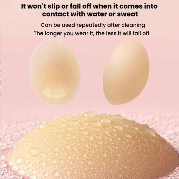 Ultra-thin Invisible Anti-bump Silicone Breast Stickers, Size: 10cm(Wheat skin)