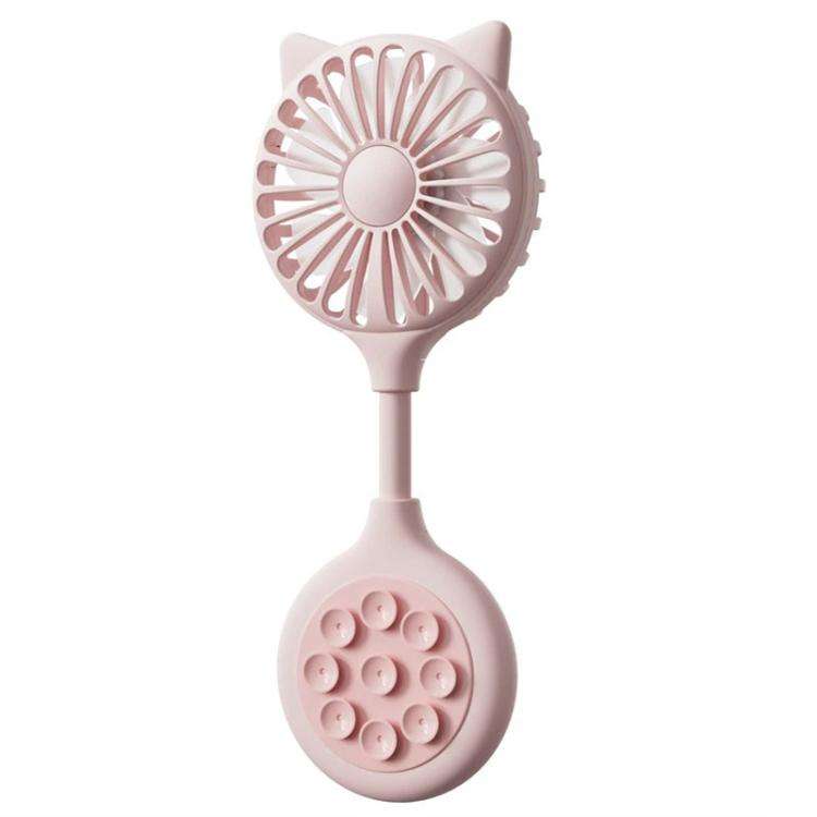 Mini Suction Cup Fan USB Rechargeable Desktop Portable Folding Fan(Pink)