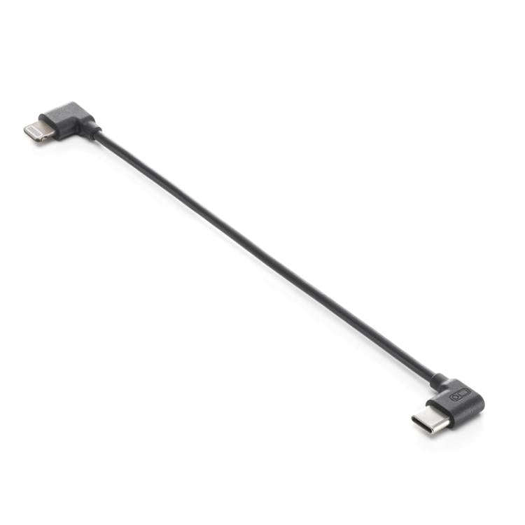 Original DJI Phone Charging / Audio Recording Cable For Osmo Mobile 7P / 7  (USB-C to 8-pin)