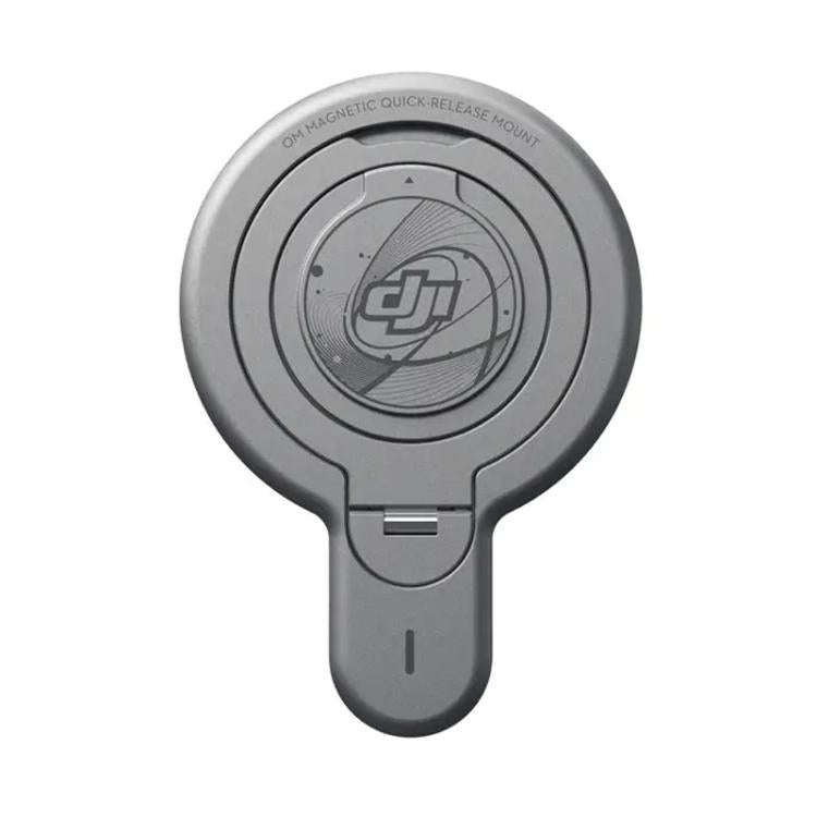 Original DJI OM Magnetic Quick-Release Mount for iPhone Users