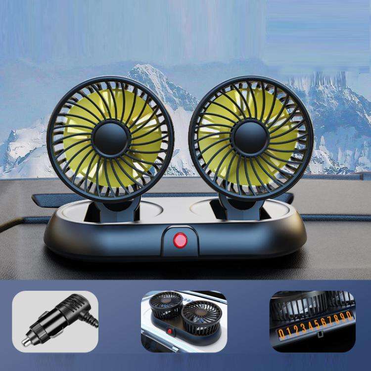 Car Two Head Adjustable Foldable Multifunctional High-Wind Fan(Yellow 12V Cigarette Lighter)
