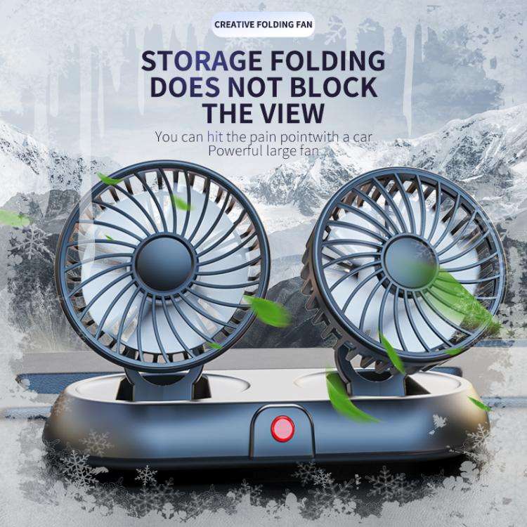 Car Two Head Adjustable Foldable Multifunctional High-Wind Fan(Yellow 12V Cigarette Lighter)