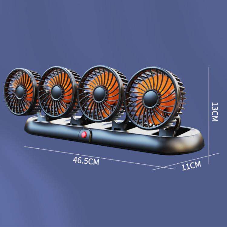 Truck Refrigeration High Wind Four-head Fan(Orange 12V Cigarette Lighter)