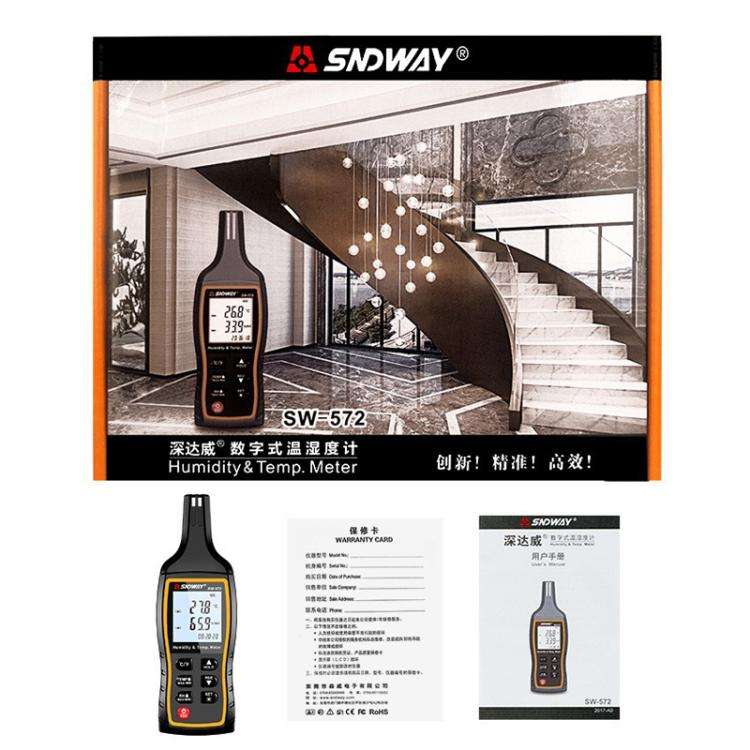 SNDWAY SW-572 Handheld Digital Temperature Humidity Meter High Sensitivity Temperature Humidity M...