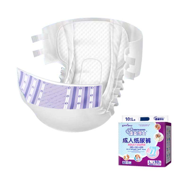 KangYi Doctor Adhesive Adult Diapers, Size: Thickened L 30pcs