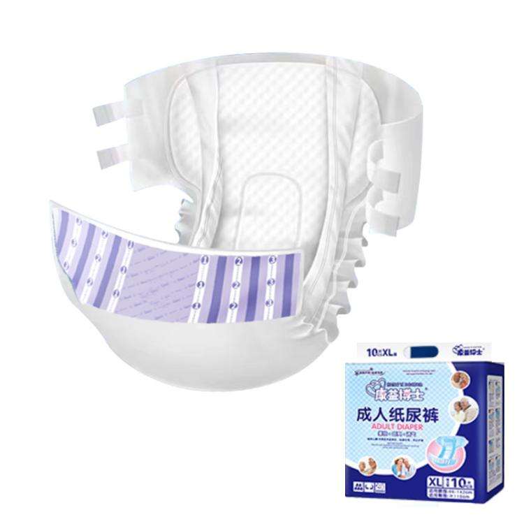 KangYi Doctor Adhesive Adult Diapers, Size: Thickened XL 30pcs