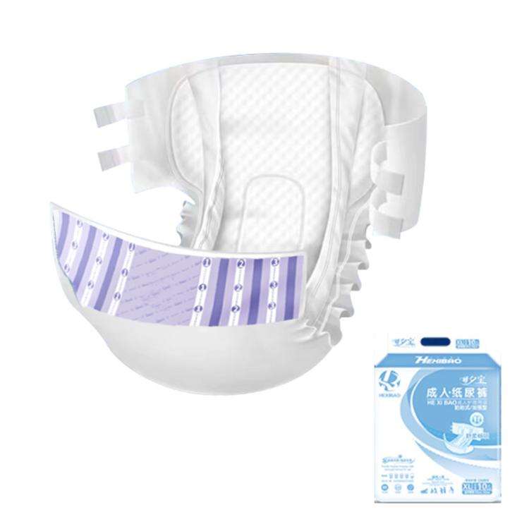 Hexibao Adhesive Adult Diapers, Size: Reinforced XL 30pcs