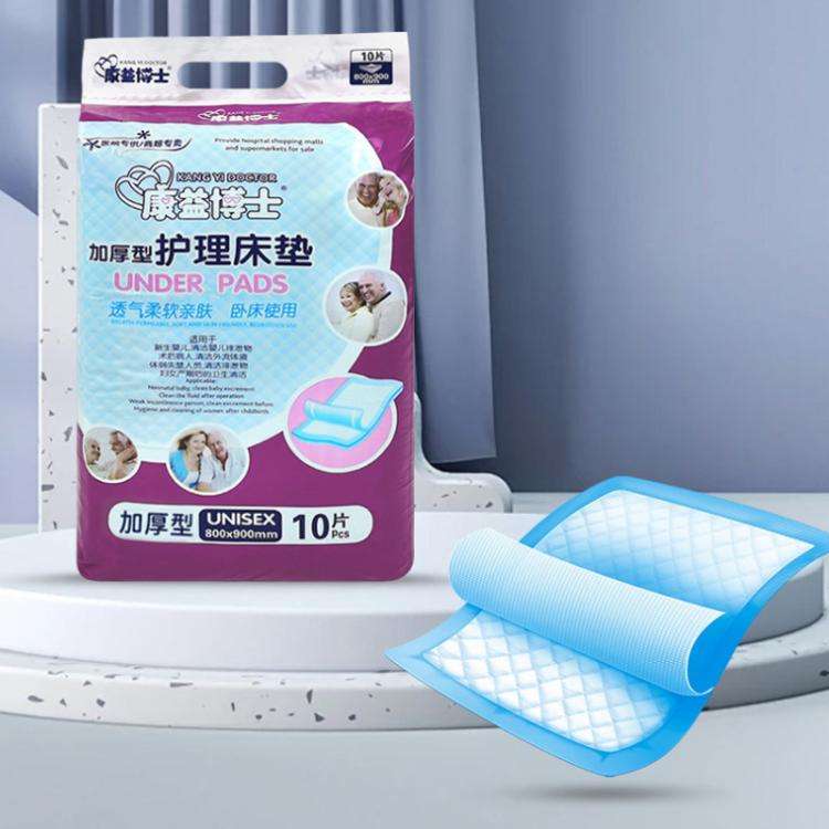 KangYi Doctor 80x90cm Extra Large Adult Mattress Urine-Proof Nursing Pad