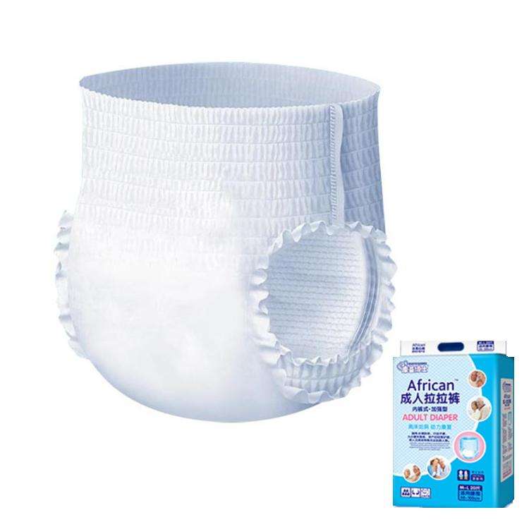 KangYi Doctor Underwear Style Adult Diapers, Size: Reinforced M-L 40pcs