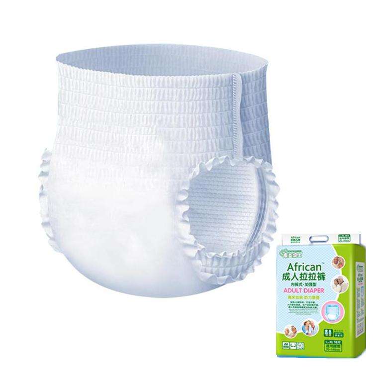 KangYi Doctor Underwear Style Adult Diapers, Size: Reinforced XL 36pcs