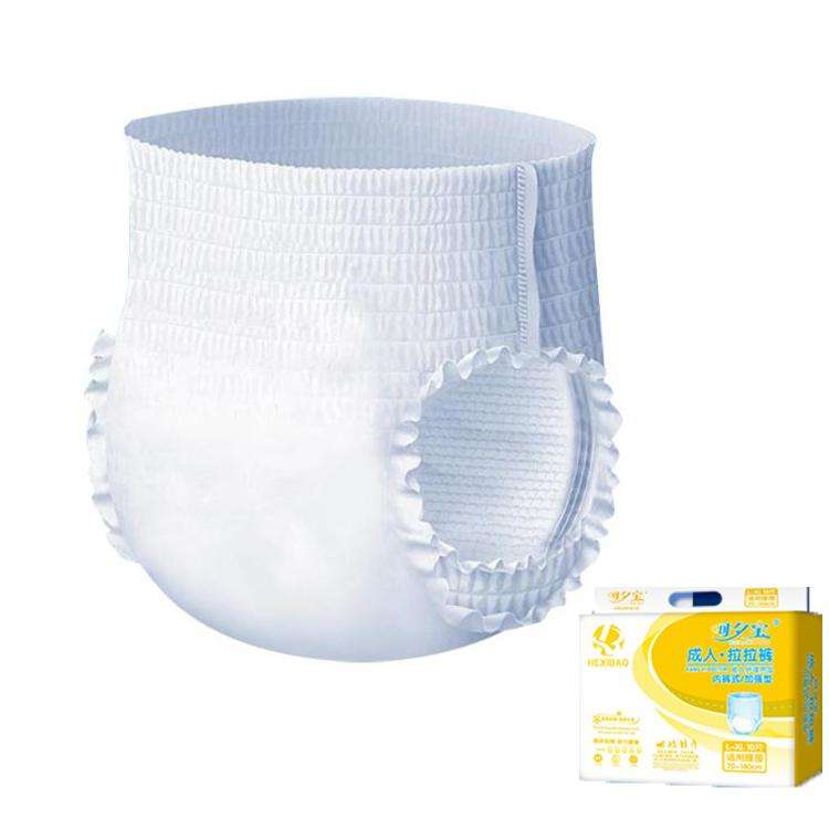 Hexibao Underwear Style Adult Diapers, Size: Thickened XL 40pcs