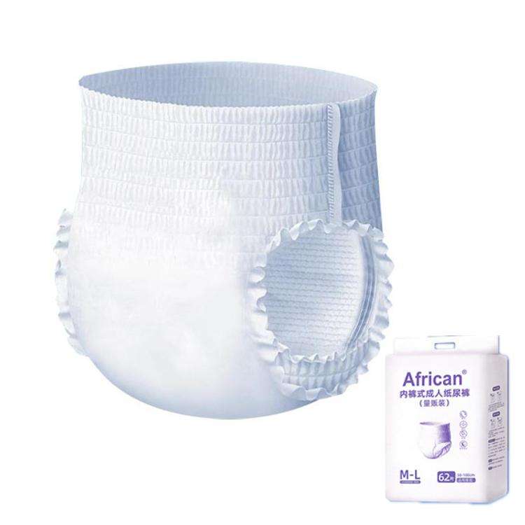 KangYi Doctor Underwear Style Adult Diapers, Size: Seamless M-L 62pcs