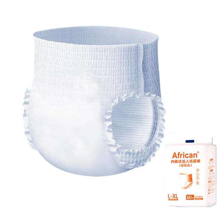 KangYi Doctor Underwear Style Adult Diapers, Size: Seamless XL 60pcs