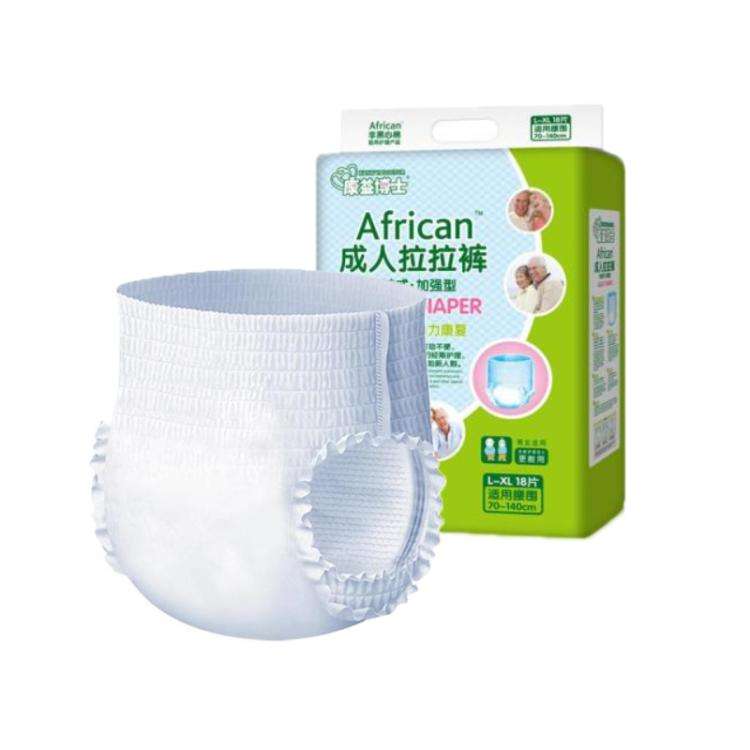 KangYi Doctor Underwear Style Reinforced Adult Diapers(XL 18pcs)