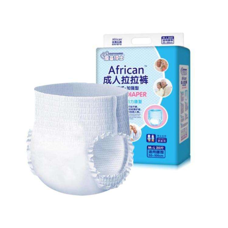 KangYi Doctor Underwear Style Reinforced Adult Diapers(L 20pcs)