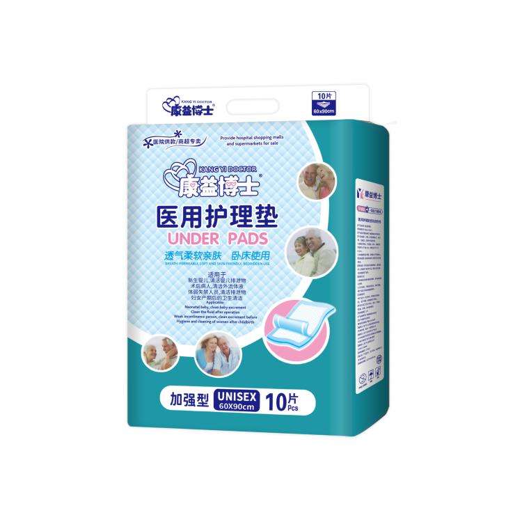 KangYi Doctor 10pcs /Pack 60x90cm Reinforced Diaper Pad Disposable Bed Sheet