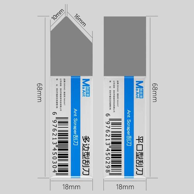 MaAnt Flat Solder Paste Scraper Tin Paste Remover Blade Stainless Steel Scraper Tin Removal Tool