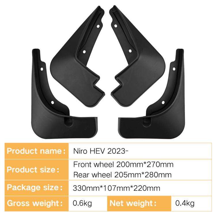 For 2023-2024 Kia Niro HEV Car Tire Soft Rubber Mudguard(Black)