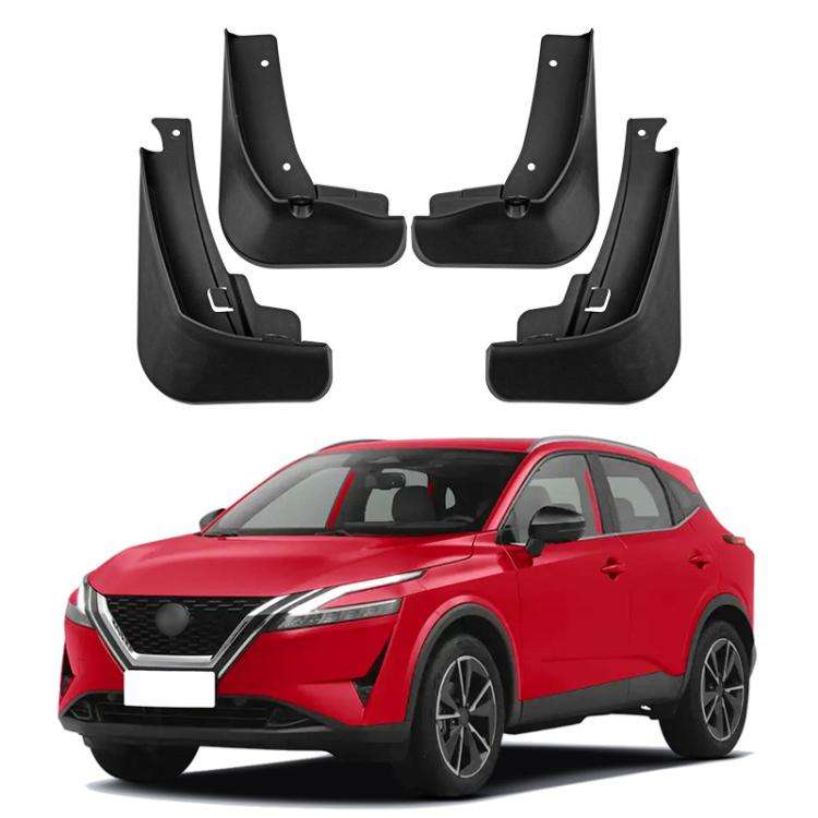 For 2023 Nissan Qashqai Car Tire Soft Rubber Mudguard(Black)