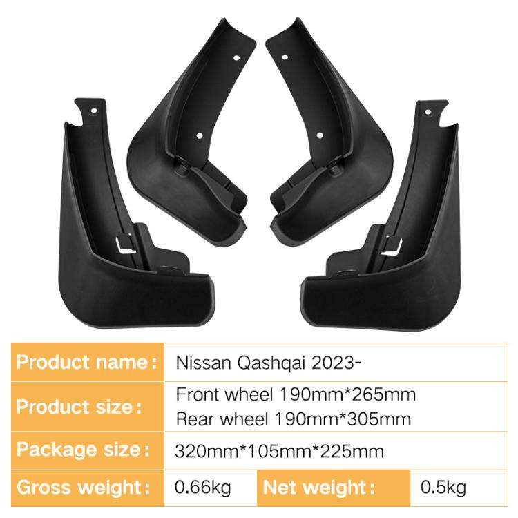 For 2023 Nissan Qashqai Car Tire Soft Rubber Mudguard(Black)