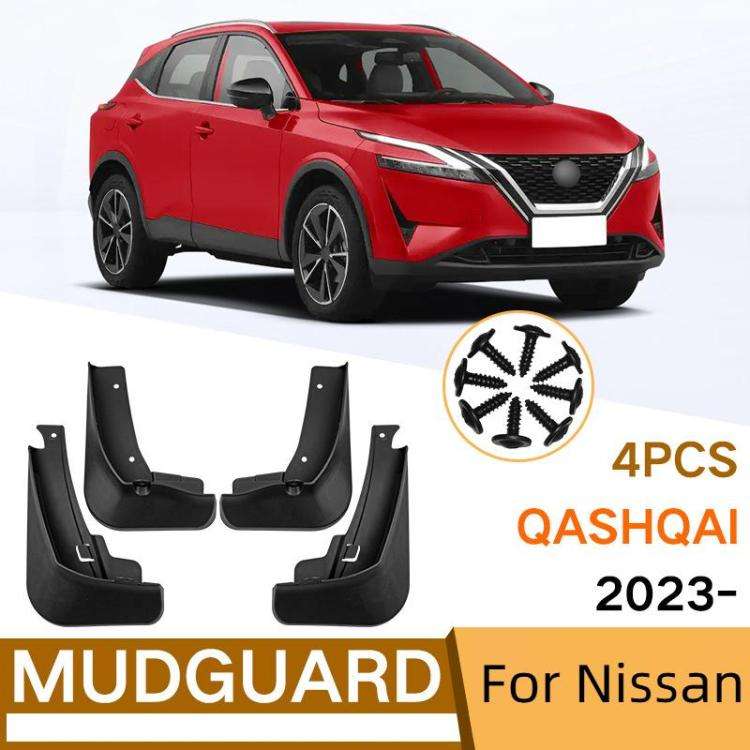 For 2023 Nissan Qashqai Car Tire Soft Rubber Mudguard(Black)
