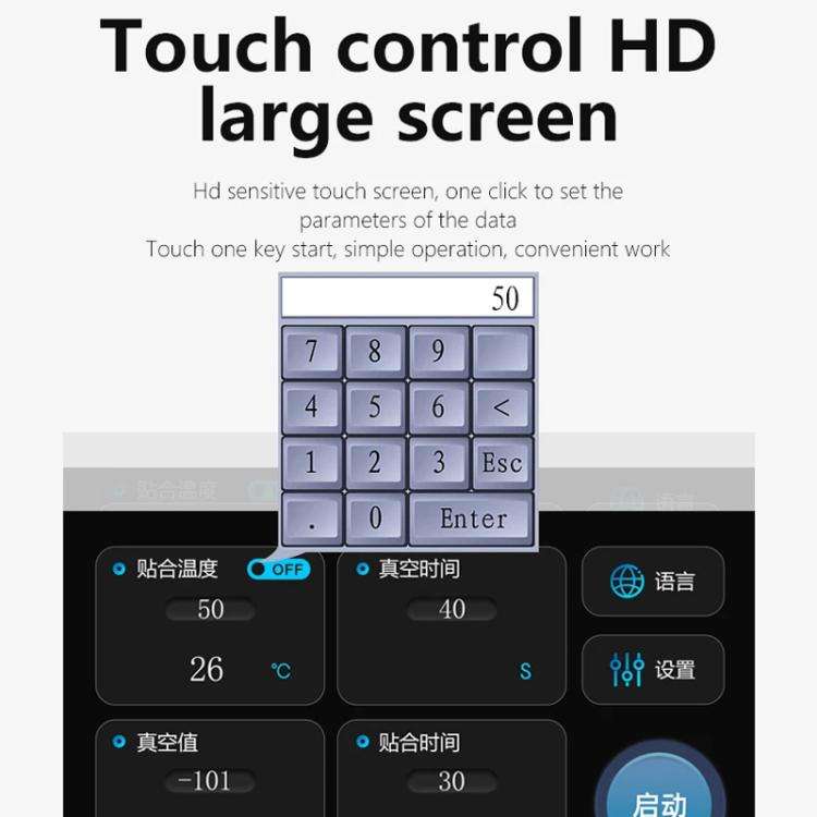 MaAnt SU7 Cell Phone Repair Curved Screen Pressing Machine Flat Panel LCD Screen Vacuum Laminatin...