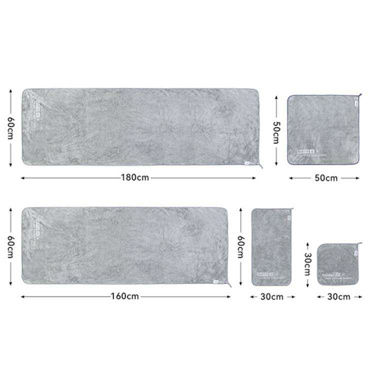 30 x 30cm SUITU ST-9009 Double-Sided Fleece Thickened Water Absorbent Quick Drying Car Wash Towel