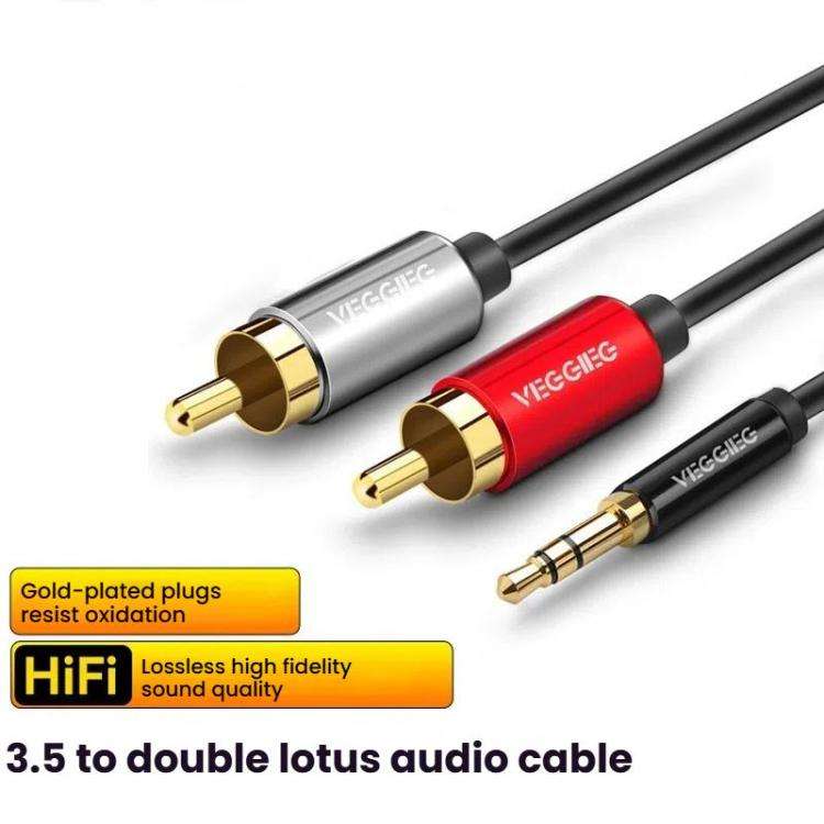 VEGGIEG 3.5mm 3.5 To 2RCA Audio Cable Cell Phone Computer Speaker Connection Cable, Length: 10m