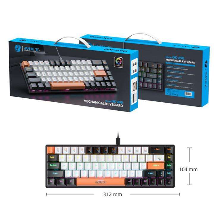 iMICE GK-690 Type-C Wired Mechanical Keyboard(Black)