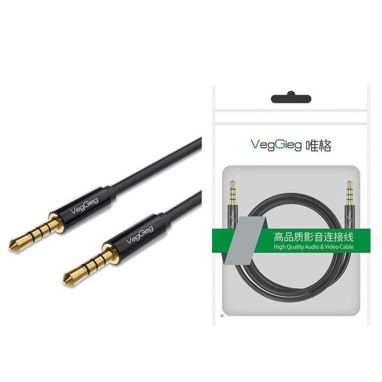 VegGieg 3.5mm Male To Male Aux Audio Cable Phone Computer Car Earphone Listening Audio Connection...