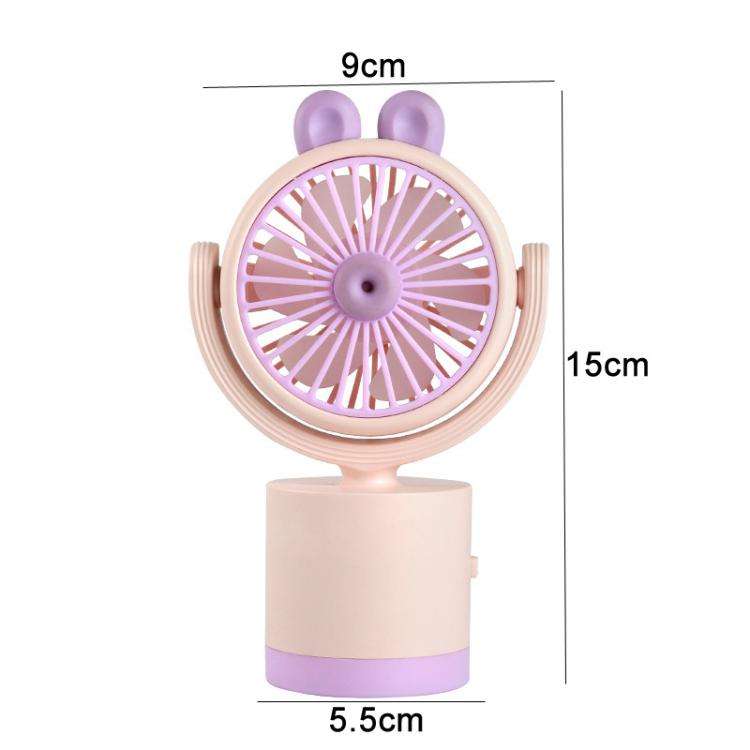 Cartoon Rabbit Desktop Fan USB Charging Handheld Fan Up And Down Adjustable Wind Direction(Pink)
