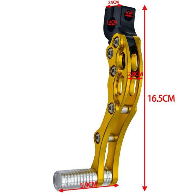 BSG-011 Universal CNC Aluminum Alloy Shift Lever Motorcycle Start Lever(Gold)
