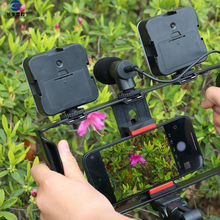Smartphone Video Rig Kit with LED Fill Light & Microphone All-in-One Mobile Live Streaming(AY-49X)