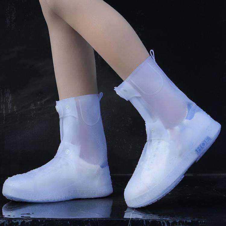 25cm Outdoor Thickened Wear-Resistant High-Tube Rainproof Shoe Cover, Size: XL 40-42(White)