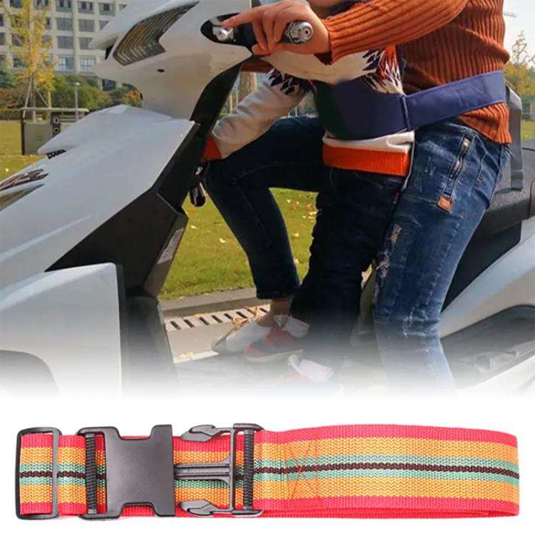 Children Simple Portable Seat Belt Motorcycle Bicycle Fall Prevention Belt(Colorful)