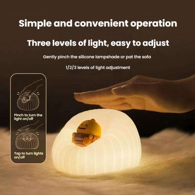 ICARER FAMILY  IF-YD01 Cartoon Silicone Night Light Bedroom Bedside Lamp Baby Feeding Lamp(Beige)