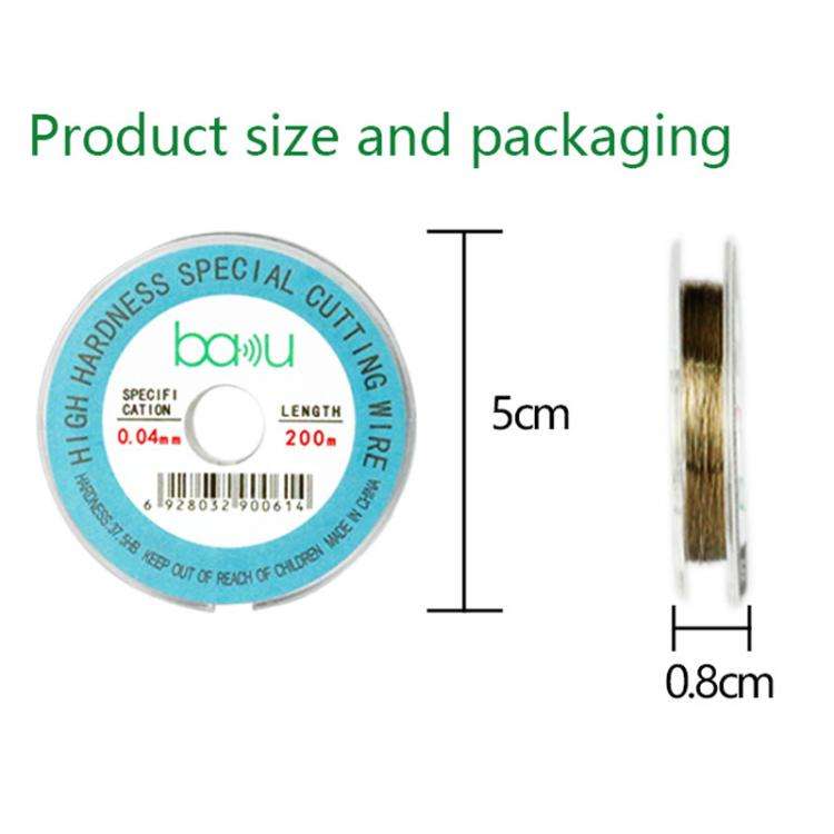 BAKU 0.06mm 200m/329ft Carbon Steel Screen Separator Cutting Wire for Smartphone & Tablet LCD Scr...