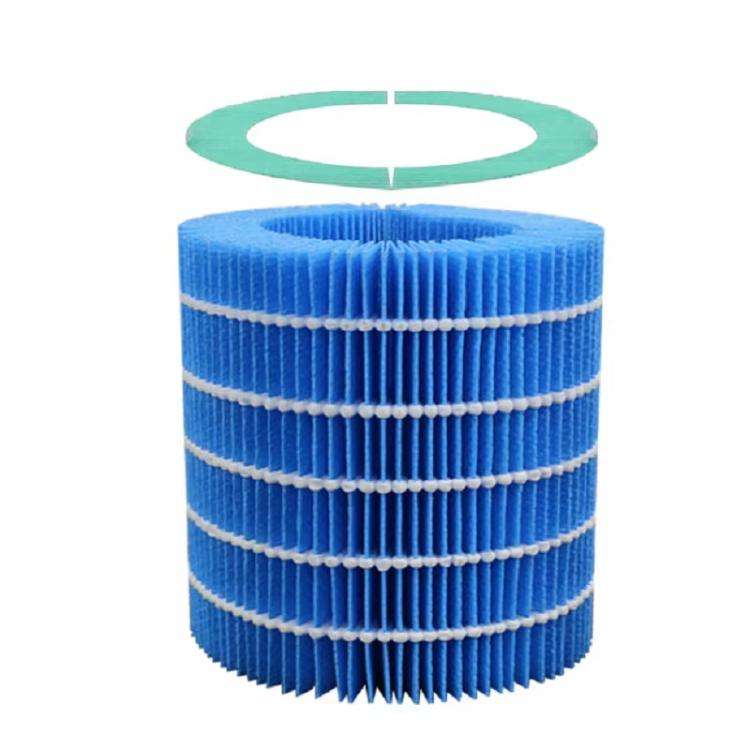 For BALMUDA Rain ERN1080 / ERN1180 / ERN1000 Humidifier Filter(Blue)