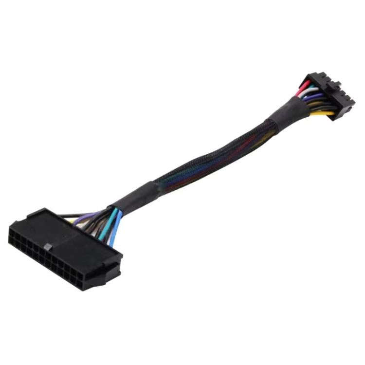 For Lenovo Motherboard Adapter Cable, Spec: 24Pin To 14Pin(20cm)
