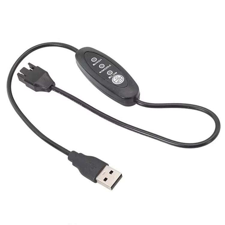 50cm USB To Small 4 Pin Booster Cable Adjustable Speed USB To 12V Case Fan Cable