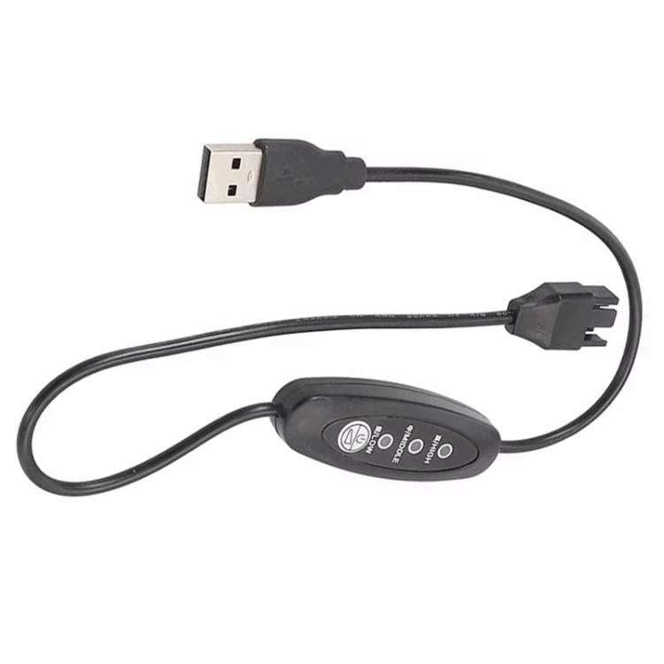 50cm USB To Small 4 Pin Booster Cable Adjustable Speed USB To 12V Case Fan Cable