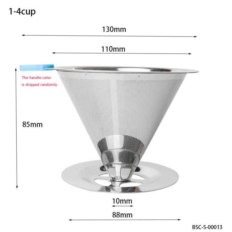 V60 Stainless Steel Coffee Filter with Base for Pour Over Brewing, Spec: 1-4 Cups 300-mesh