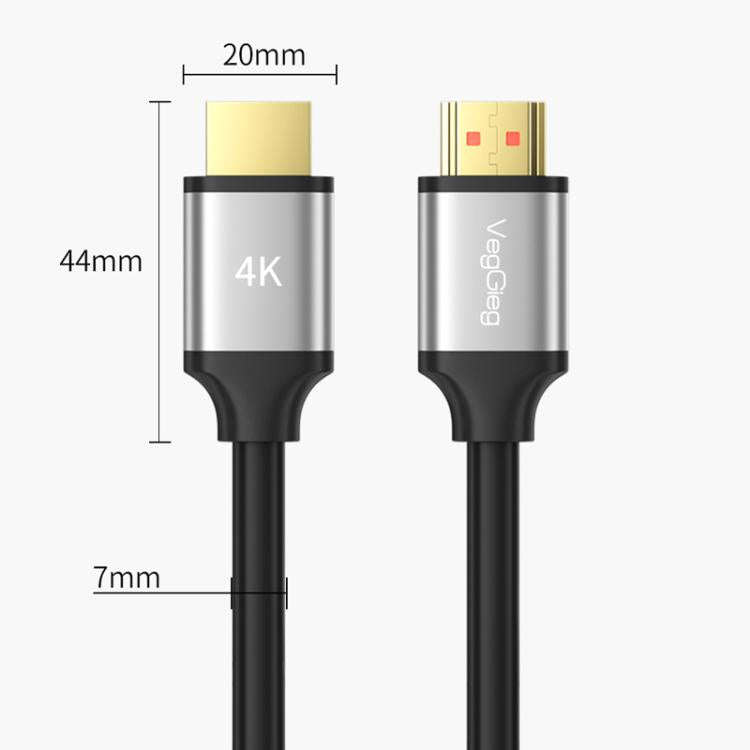 VegGieg V-H301 HDMI 2.0 HD Cable 4K 60Hz TV Set-Top Box Computer Monitor Projection Video Cable, ...